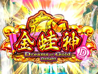 Dreams Of Gold Delight
