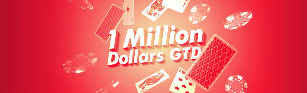 1M